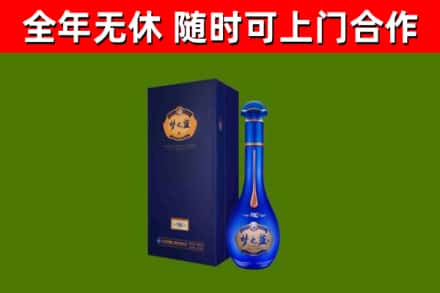 五指回收梦之蓝M6